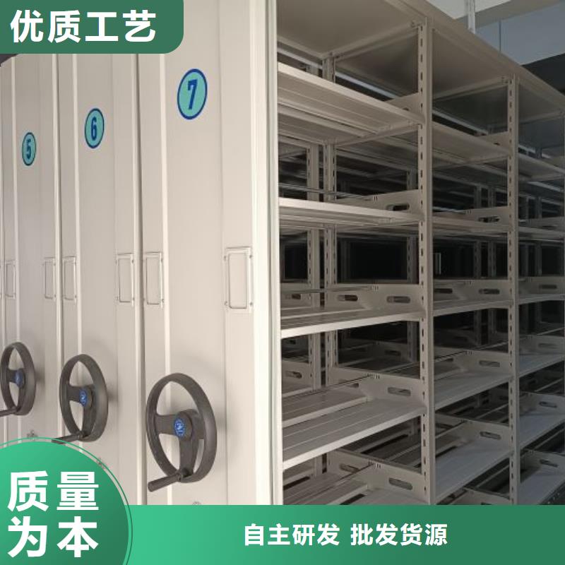 销售基地【凯美】手摇移动铁皮柜