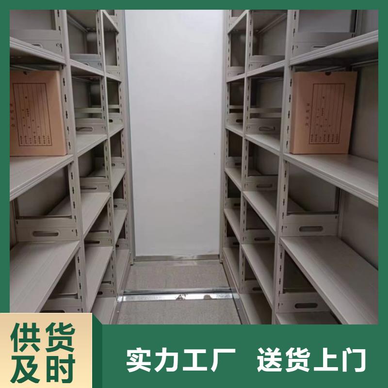 大量现货供应商家【凯美】保密铁皮柜