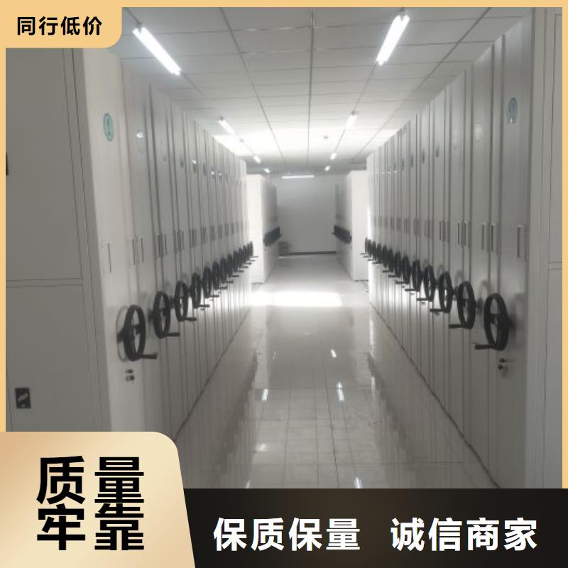 欢迎来电【凯美】档案手摇密集架
