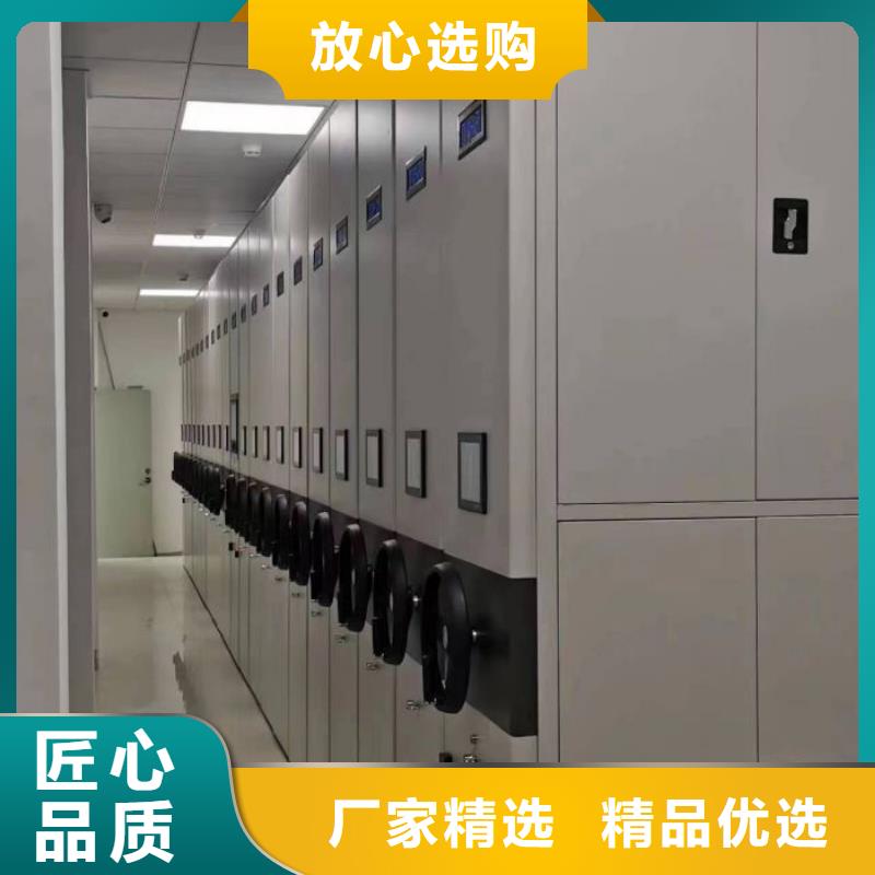 常见故障【凯美】档案室智能密集柜