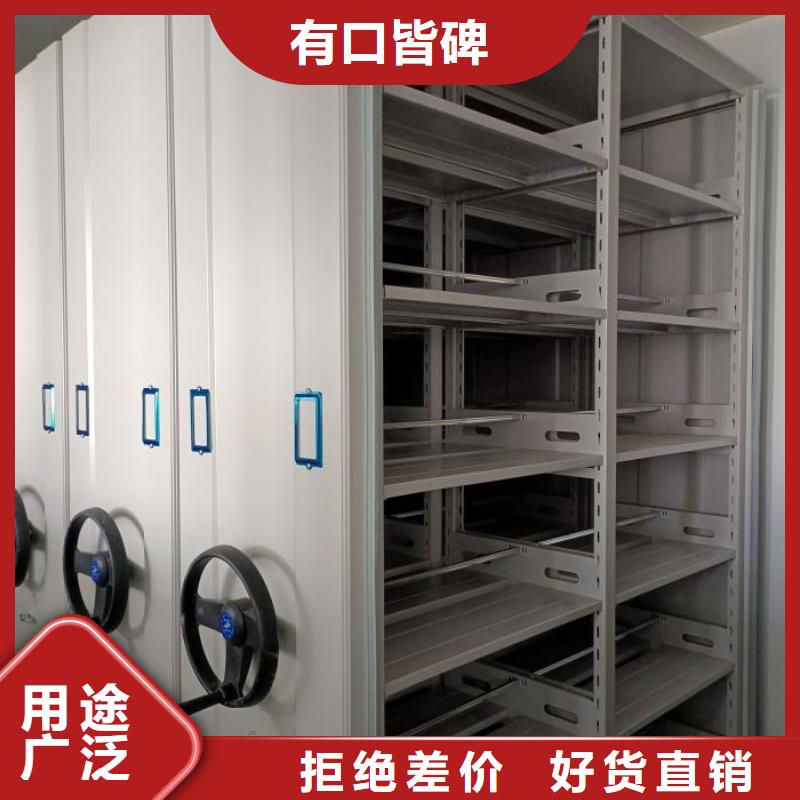 哪里销售【凯美】档案架