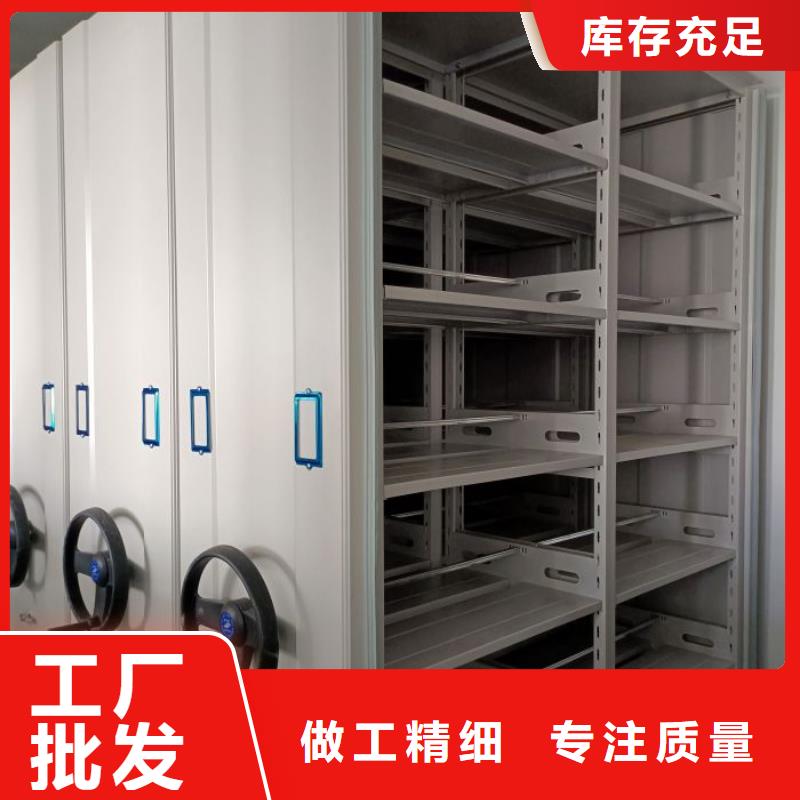 密集资料铁皮柜直销厂家