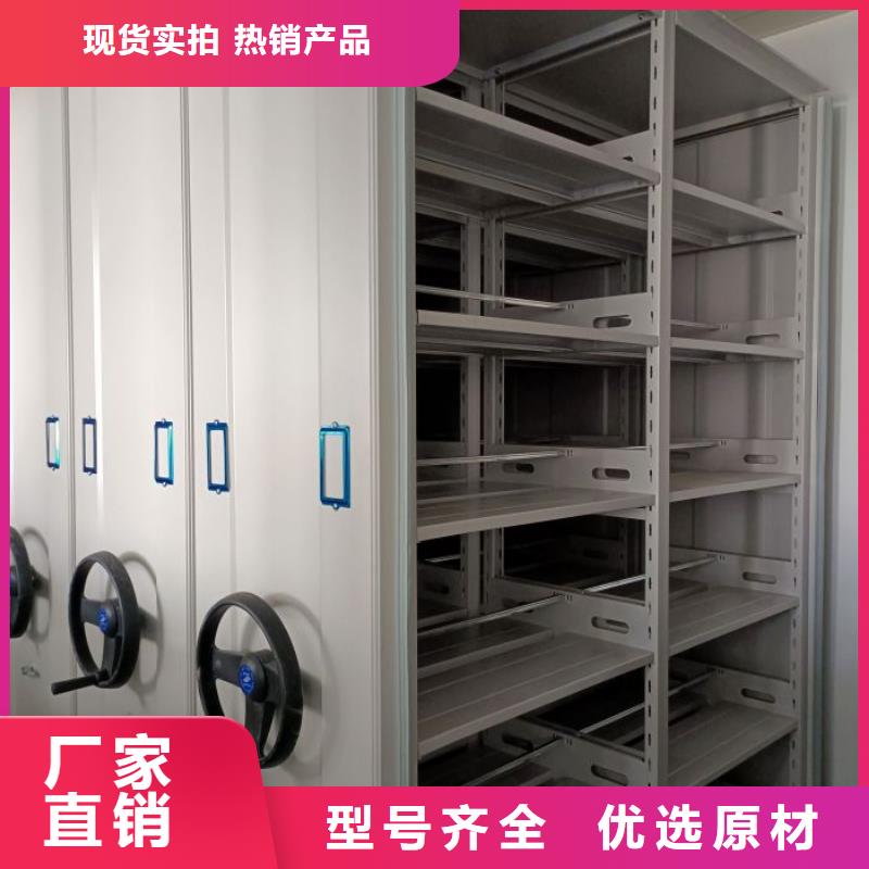 手摇式密集架大厂家才可靠