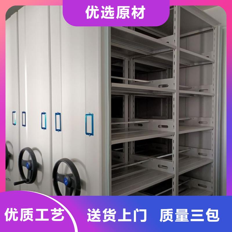 厂家销售【凯美】机械手动密集柜