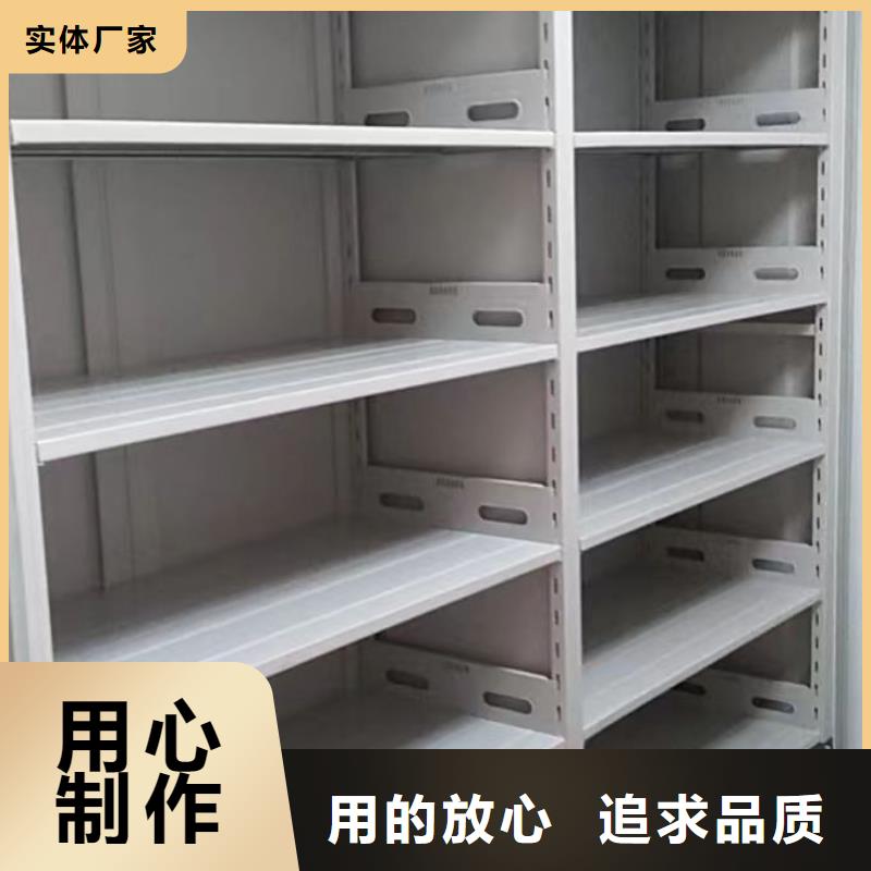 图纸定做【凯美】网片式油画密集架