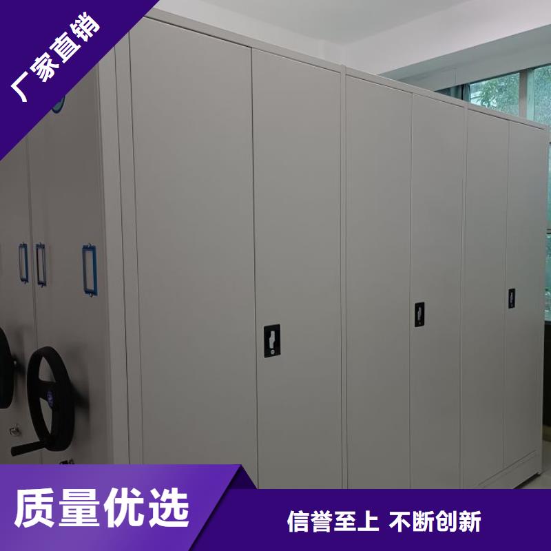 代理商报价【凯美】会计密集架