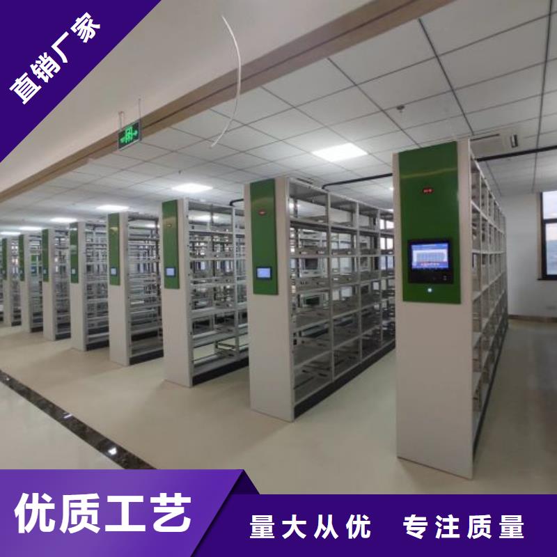 订货电话【凯美】昌江县密集底图柜