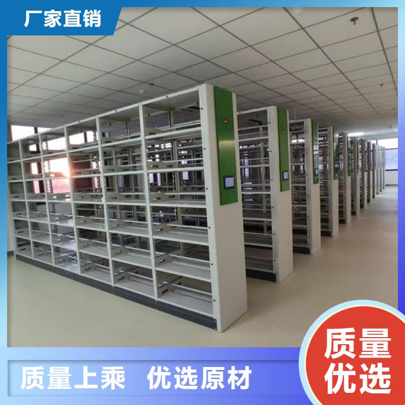 规格型号【凯美】档案架