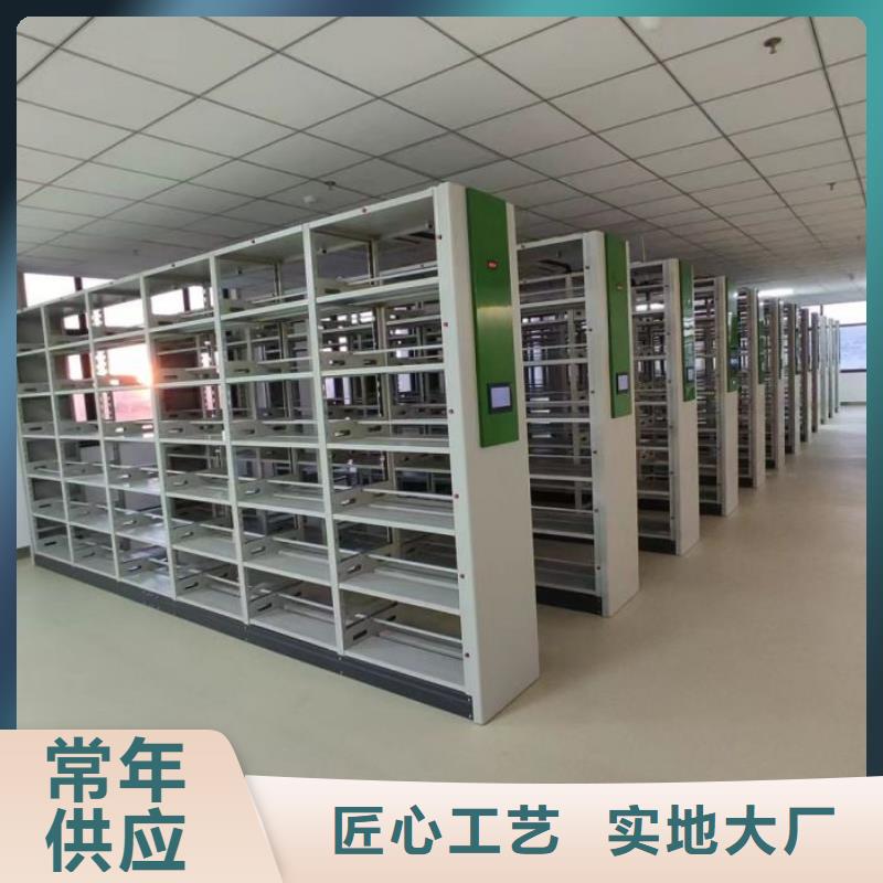 密集手动档案架专业供货商