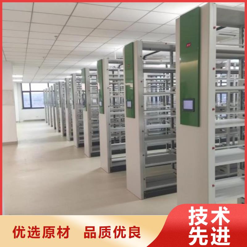 实力厂家【凯美】档案室用柜