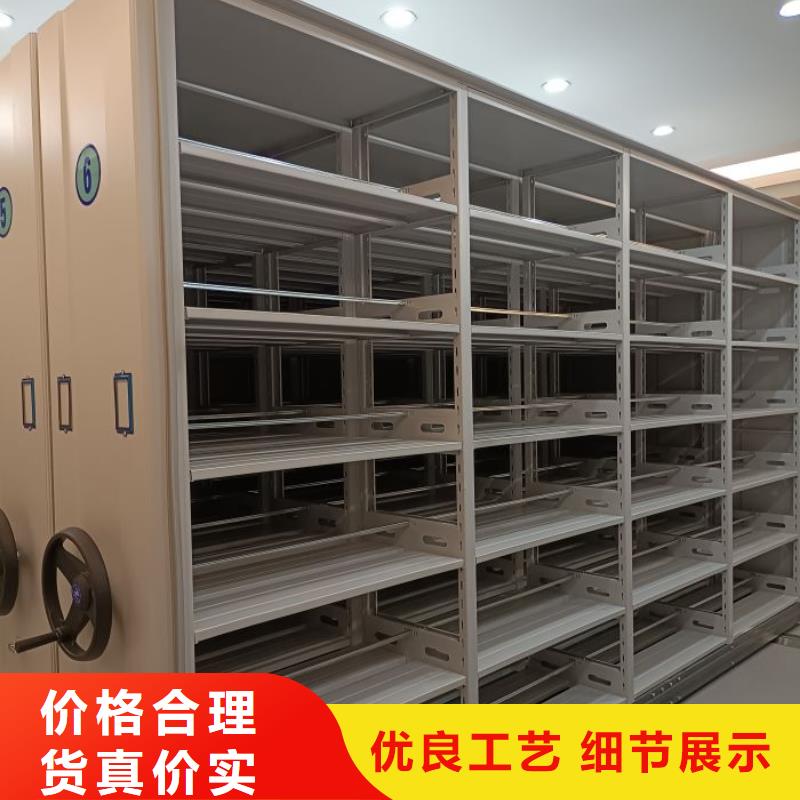 免费送货【凯美】樟木密集架