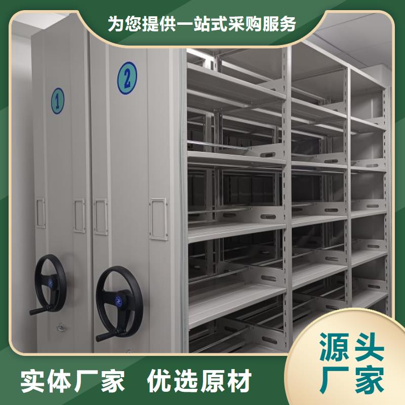 网上促销【凯美】智能自动档案柜