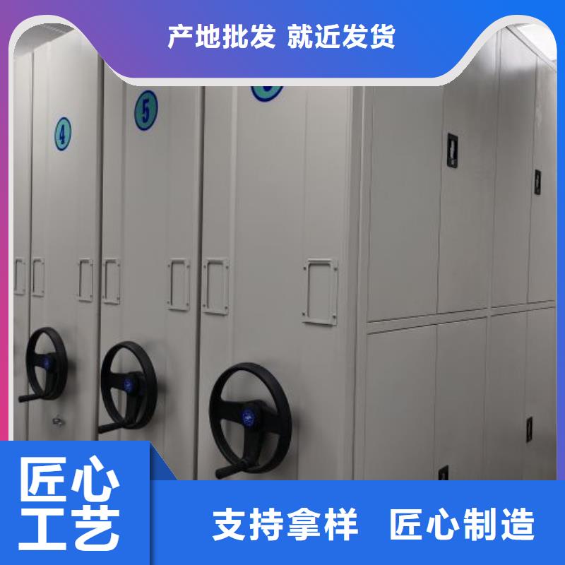 哪里有卖多少钱【凯美】智能密集柜