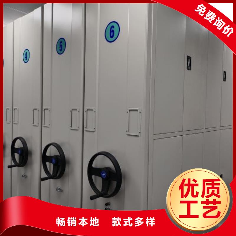 哪里销售【凯美】智能档案柜
