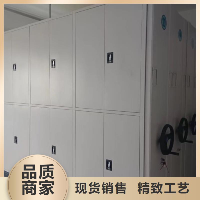 专业制造商【凯美】手动密集卷柜