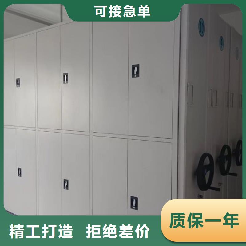 哪里有卖多少钱【凯美】智能密集柜