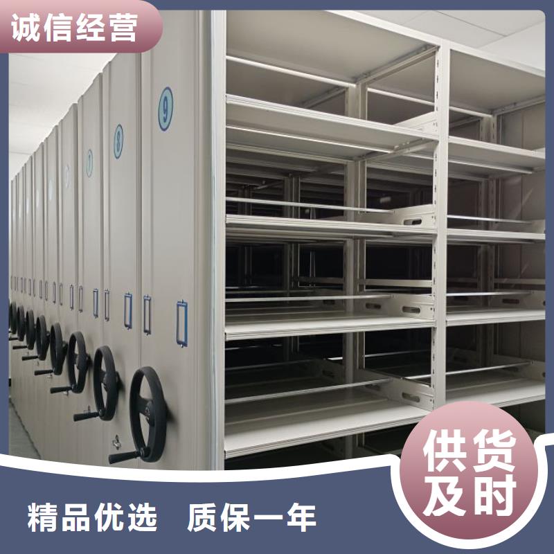 网上促销【凯美】智能自动档案柜