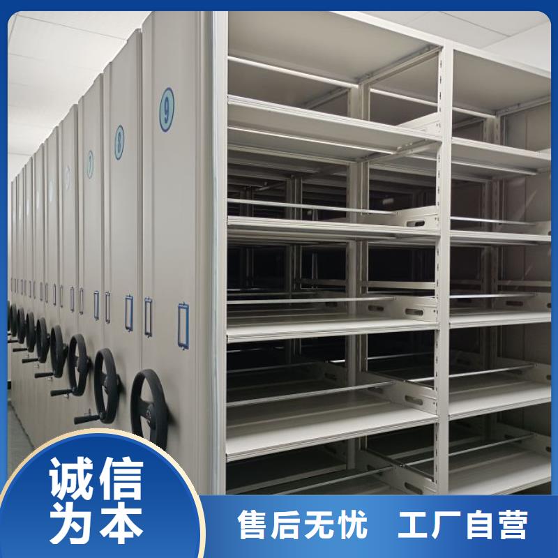 图纸定做【凯美】网片式油画密集架
