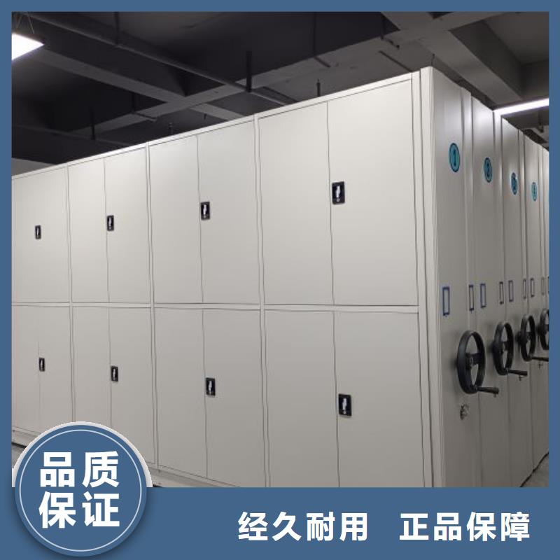 常见故障【凯美】档案室智能密集柜