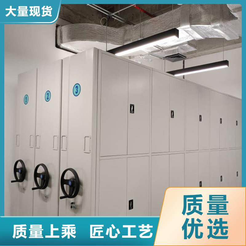 电表挂表密集柜-买贵可退
