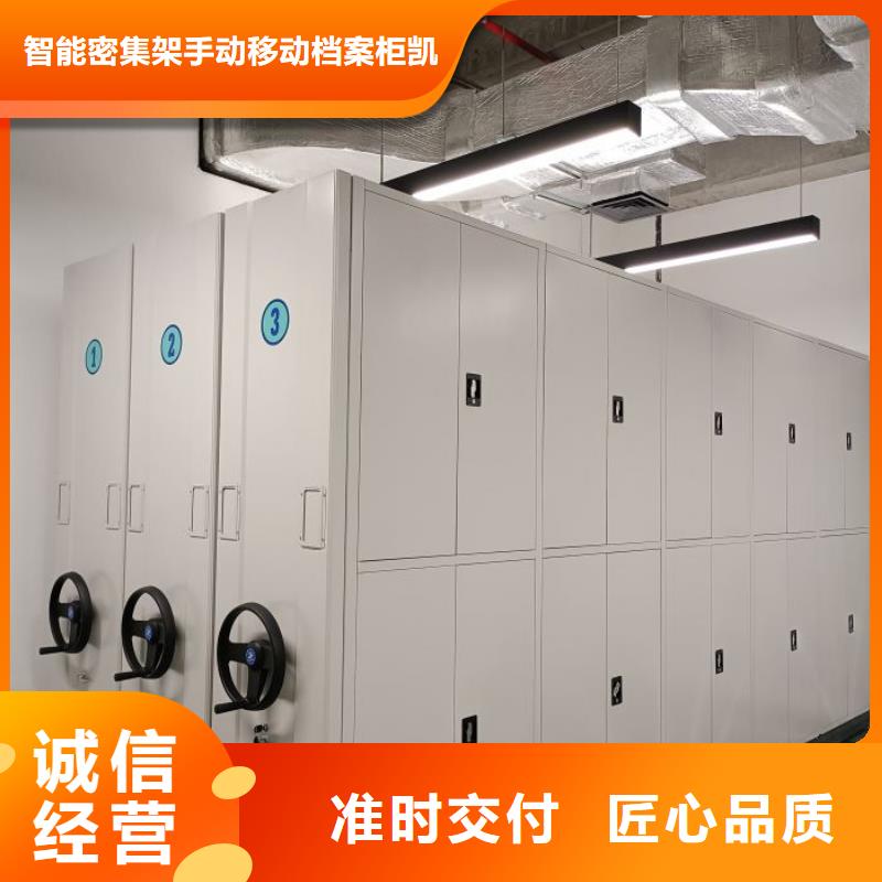 保密铁皮柜免费寄样