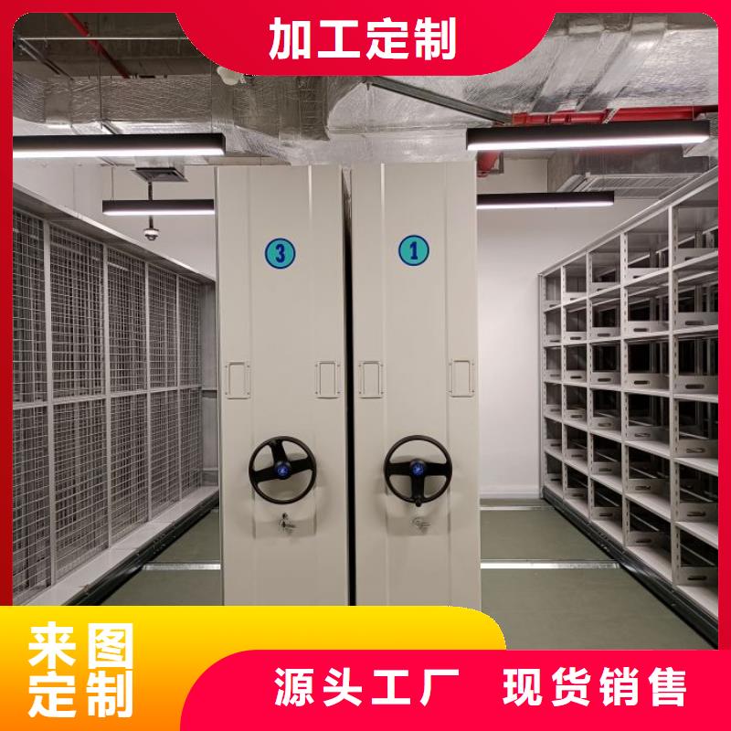 铁质档案架、铁质档案架出厂价