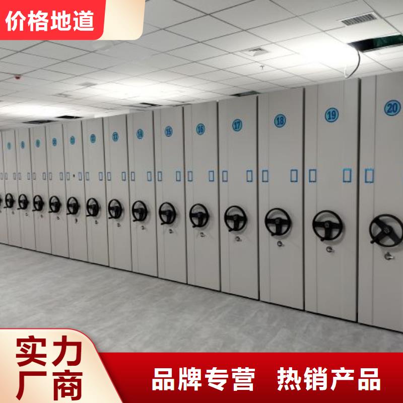 那有厂子【凯美】手动密集柜