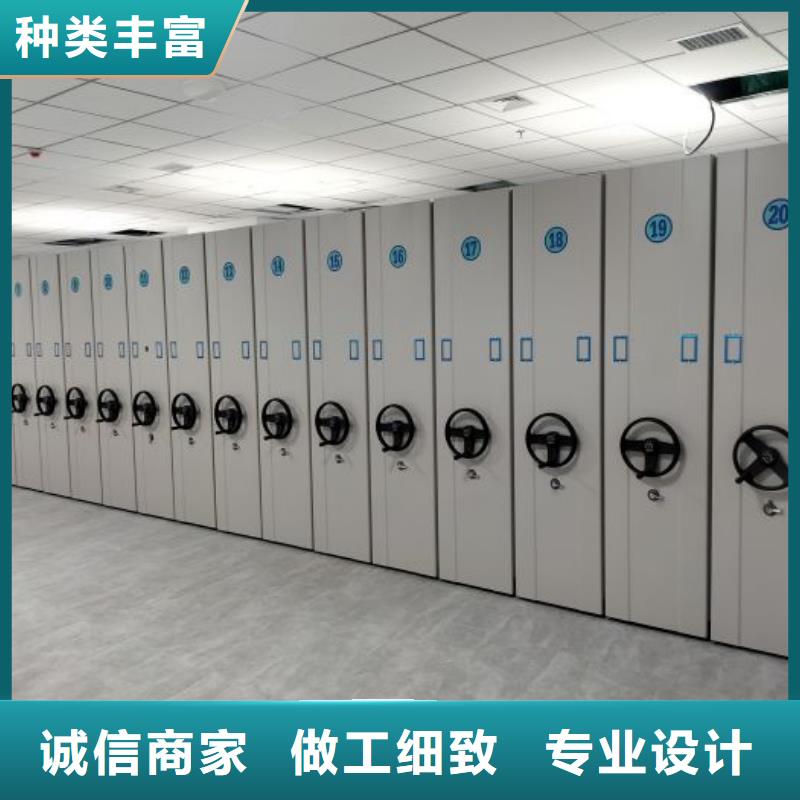 专业制造商【凯美】手动密集卷柜