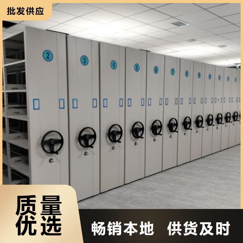 专业制造商【凯美】手动密集卷柜