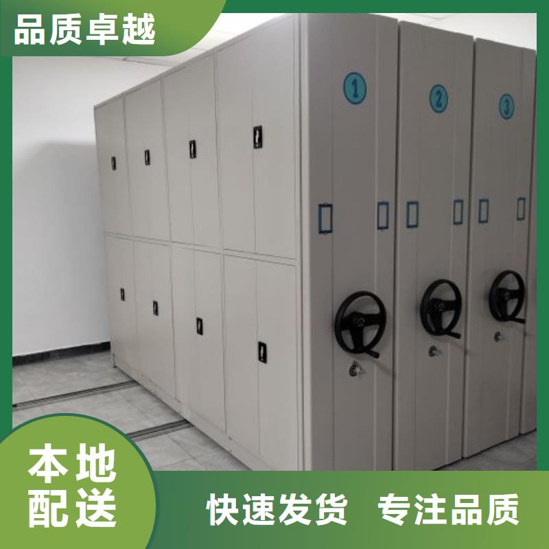图纸定做【凯美】网片式油画密集架