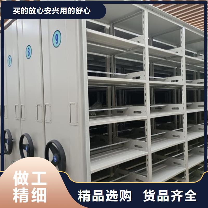 那有厂子【凯美】手动密集柜