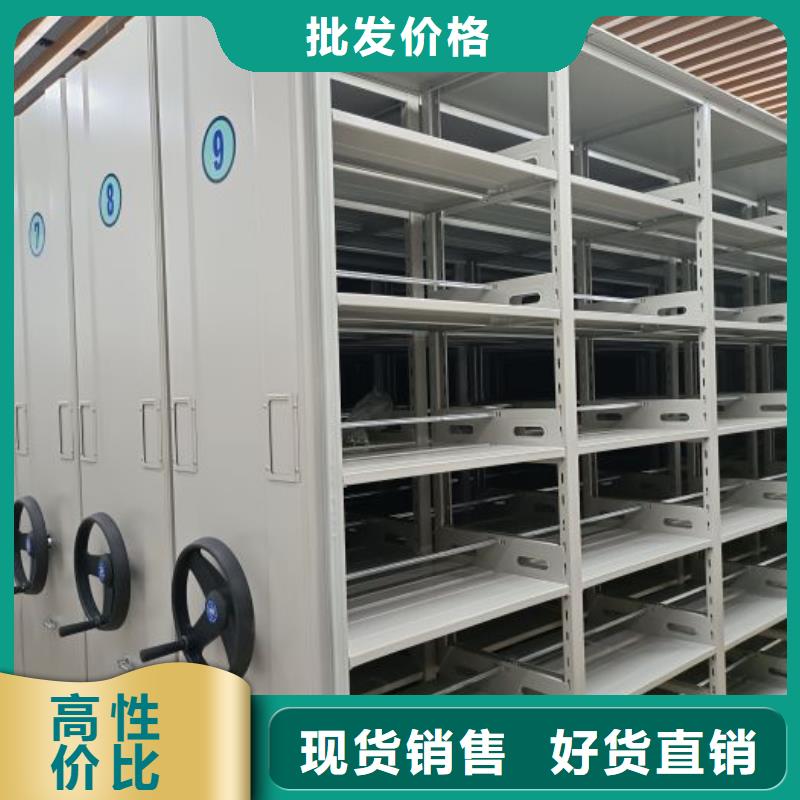 图纸定做【凯美】网片式油画密集架