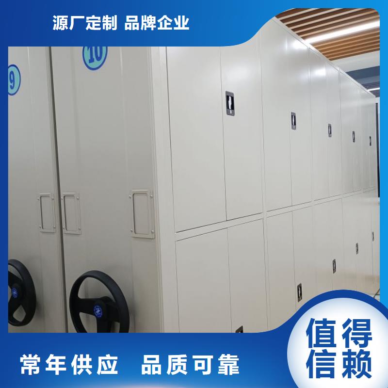 销售基地【凯美】智能物证密集柜