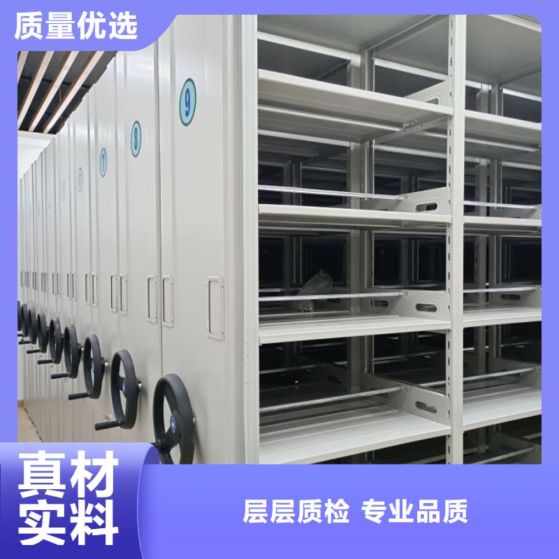 免费送货【凯美】樟木密集架