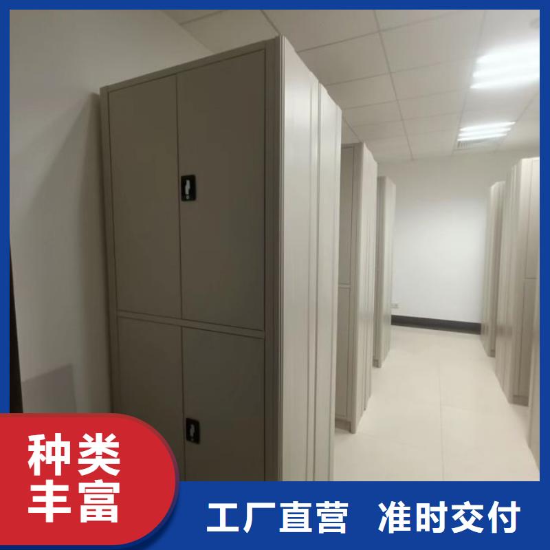 代理商报价【凯美】会计密集架
