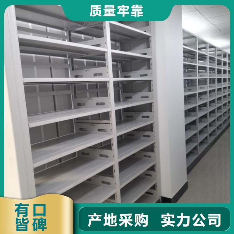 厂家销售【凯美】机械手动密集柜