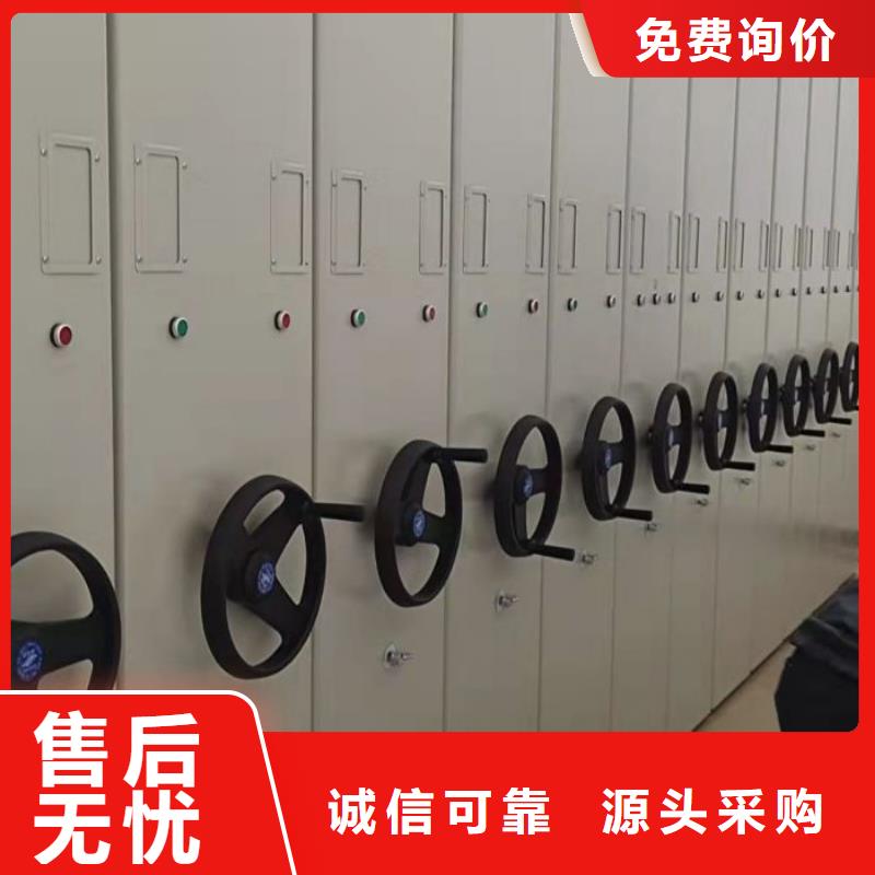实力厂家【凯美】档案室用柜