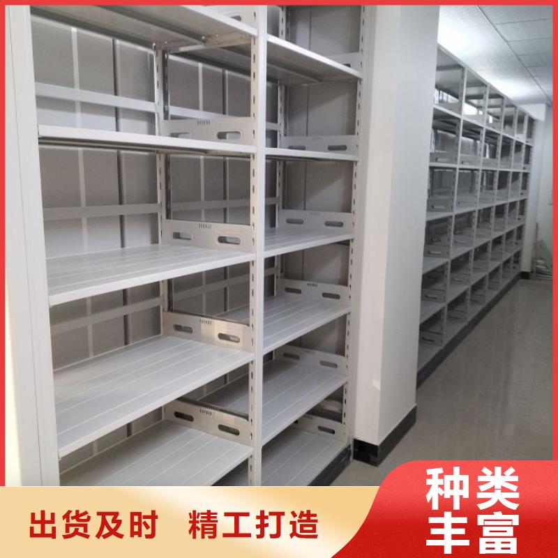 施工方案【凯美】六层密集档案柜