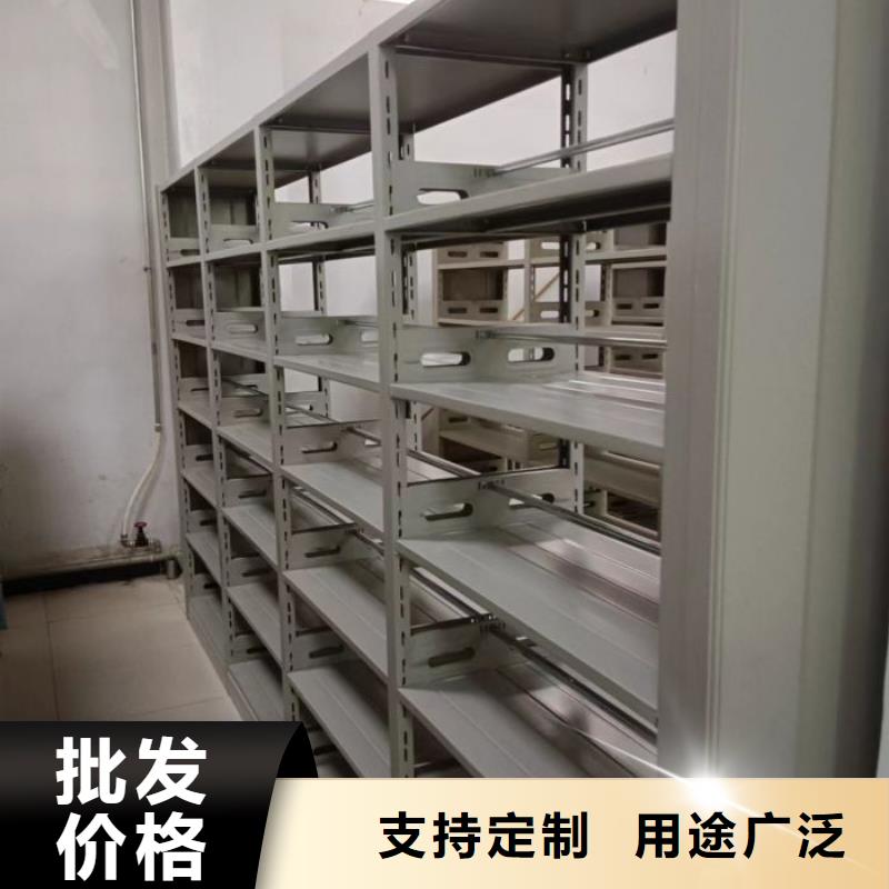 产品的辨别方法【凯美】保密柜