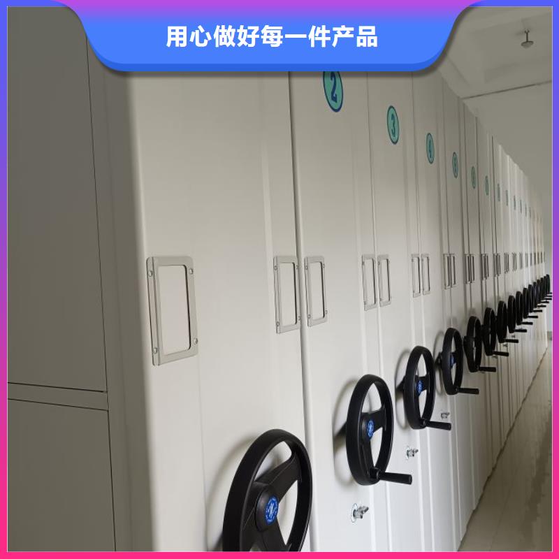 企业列表【凯美】智能病历档案密集架