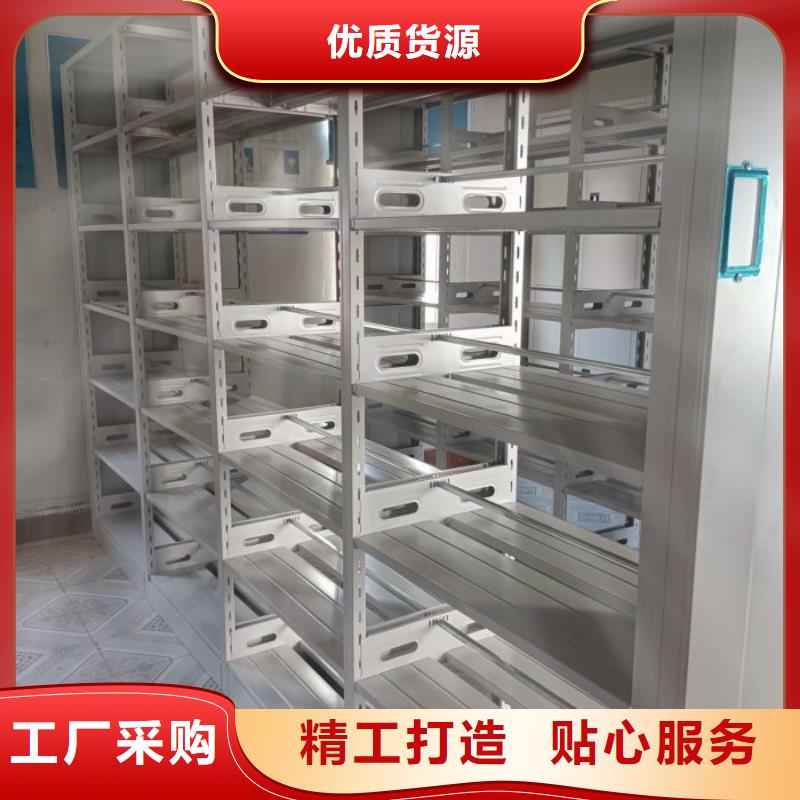 手摇式密集架大厂家才可靠