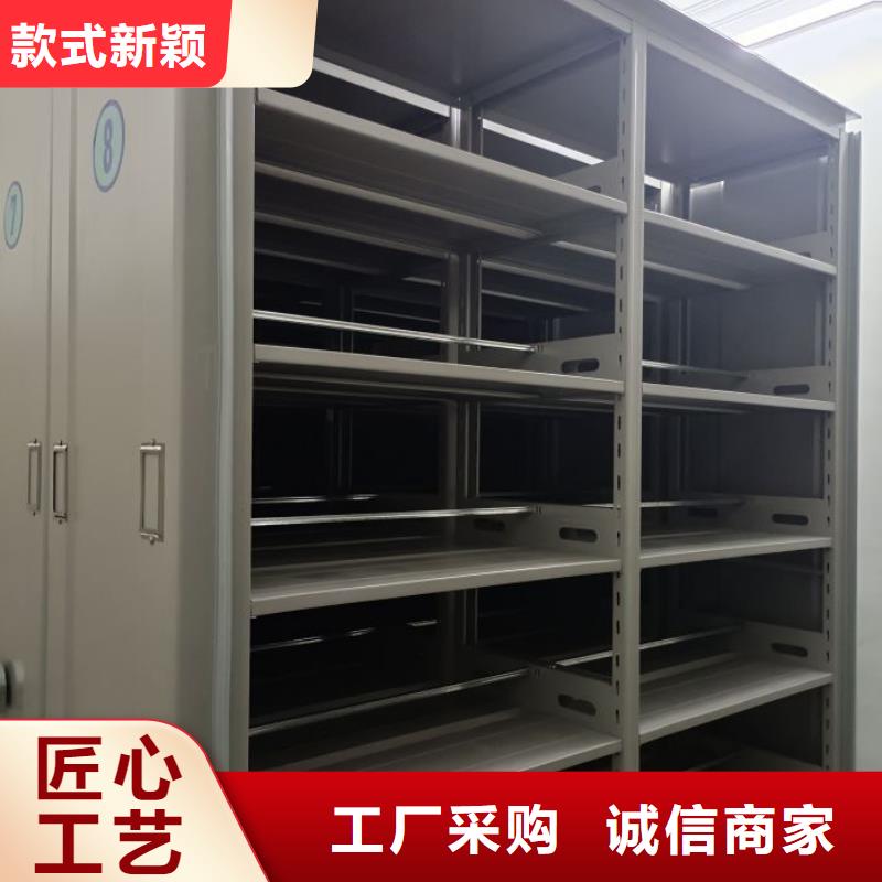 热卖密集手摇移动书架-实体厂家