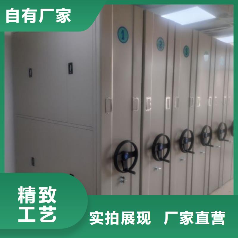 实力厂家【凯美】档案室用柜