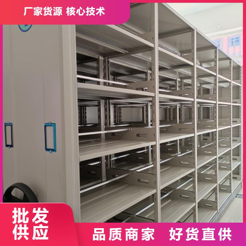 报价多少钱【凯美】保密资料柜