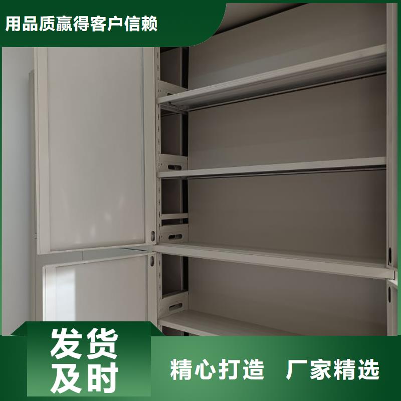 那有厂子【凯美】手动密集柜
