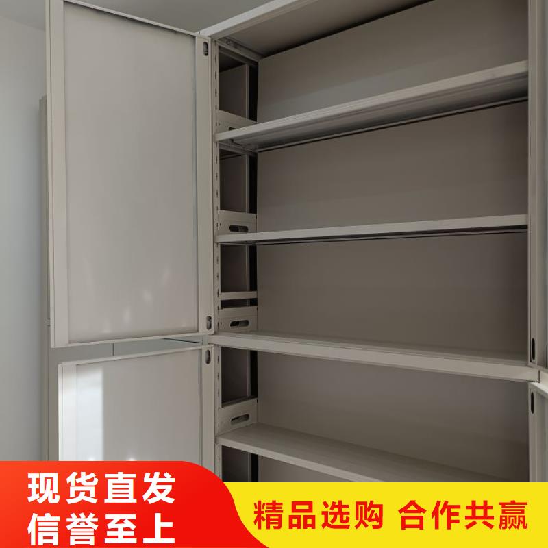 销售厂家【凯美】手摇密集型凭证档案架