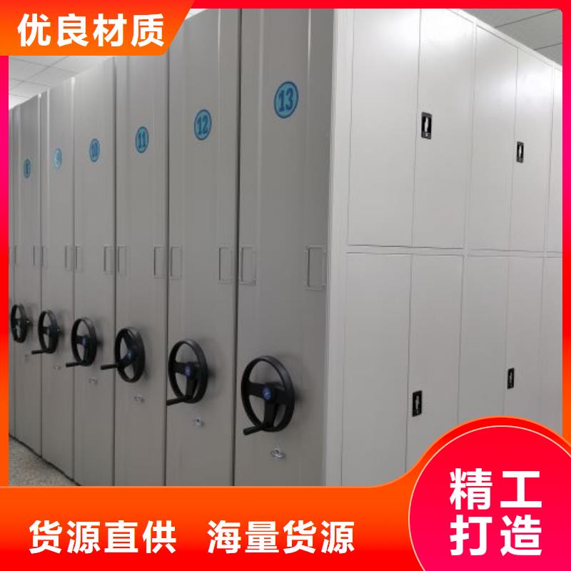 实力厂家【凯美】档案室用柜