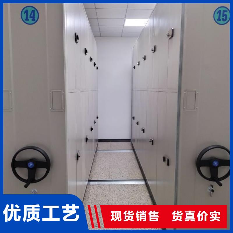 免费送货【凯美】樟木密集架