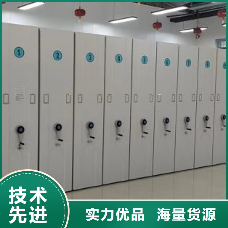 免费安装【凯美】网片式油画密集架