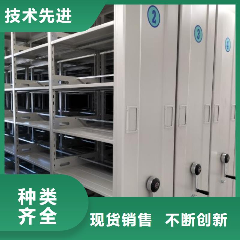 全封闭式密集架-薄利多销